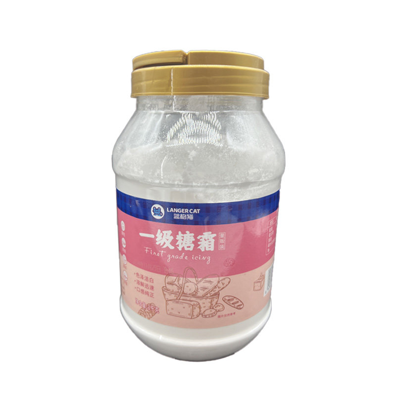 一级糖霜圣诞树雪糖粉中秋烘焙原料细砂糖白糖粉蛋糕面包400g