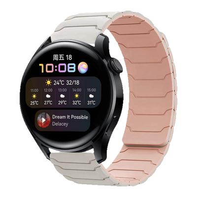 适用华为手表硅胶磁吸表带