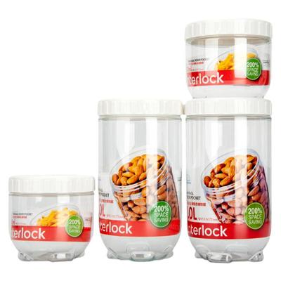 乐扣乐扣套装防霉零食糖果密封罐