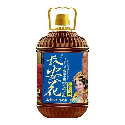 长安花压榨原香5L*1菜籽油