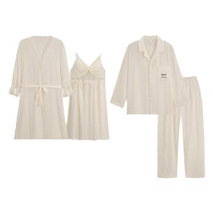 【礼盒装】情侣睡衣春秋冰丝性感吊带睡裙女夏季男长袖家居服套装