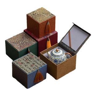 高档锦盒流苏绒布锦盒瓷器礼盒首饰摆件包装盒单杯紫砂壶空盒子