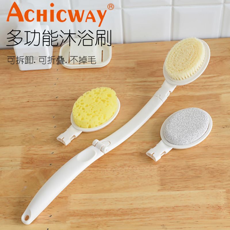 洗澡搓背刷长柄搓澡洗澡套装后背海绵刷长软毛刷洗背神器沐浴