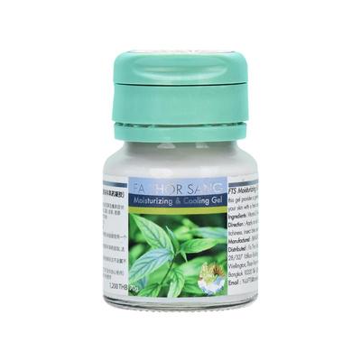 泰国FTS百草膏万能膏蚊虫叮咬止痒消肿止痒肌肉劳损缓解疼痛70g
