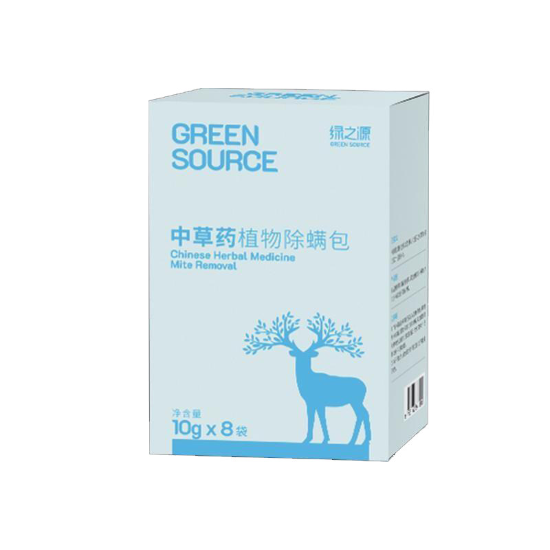 绿之源中草药植物除螨包母婴可用