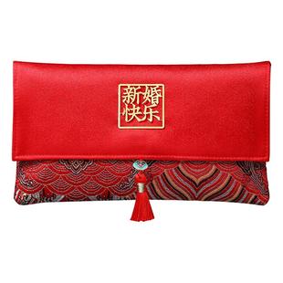 红包2026新款高档结婚专用万元随份子婚礼回礼新婚改口费创意红包