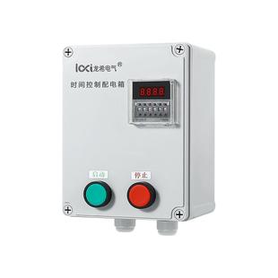 三相风机水泵电机延时停止间歇循环启动时控开关控制箱定时器380V