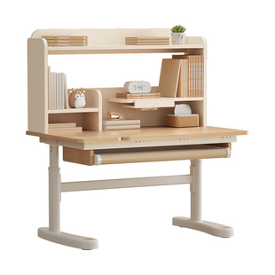 【单桌子】爱果乐儿童书桌可升降学习桌小学生课桌家用小孩写字桌