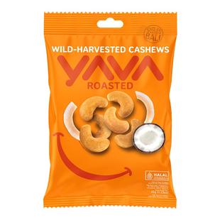 亚哇印尼进口腰果仁巴厘岛特产多味腰果办公休闲坚果椰子可可零食