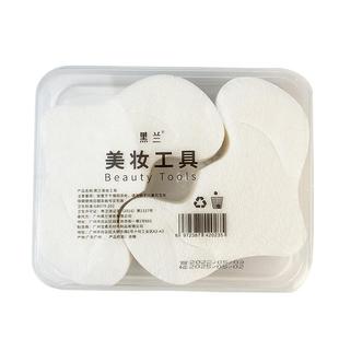 黑兰亲肤W鼻膜纸一次性T区护理自制纸膜轻薄省水美容院DIY纸膜盒