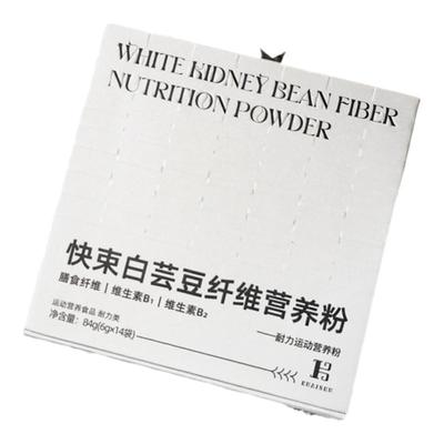 康盛莱快束白芸豆粉碳糖阻断剂