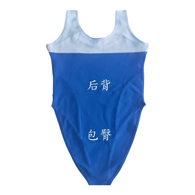 月颐琦无袖连体芭蕾舞服女练功