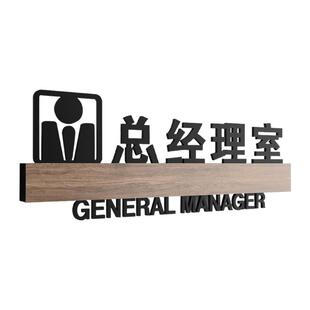 高档洗手间标识牌订做男女卫生间门牌公共厕所WC亚克力标牌洗手间由此上下楼请向左右转带箭头指示牌创意定制