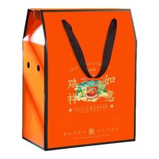 散养土鸡蛋包装盒礼品盒高档纸箱50/60/90枚绿皮笨鸡蛋空盒子定制