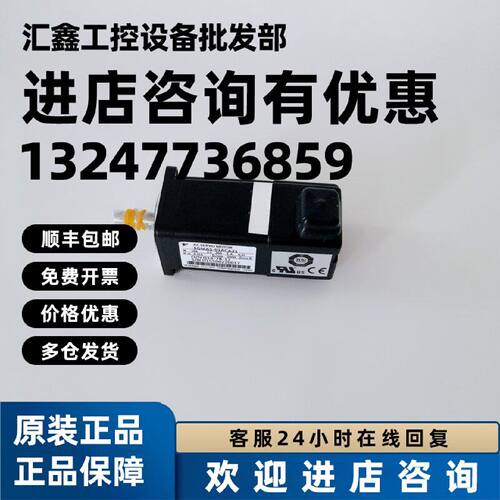 议价SGMJV-01ADAB1  安川伺服电机 全新原装 现货供应 质保1年