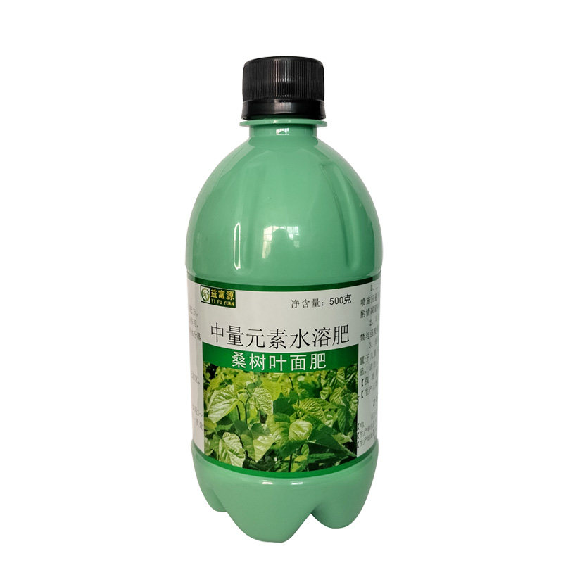 桑树叶面肥桑叶营养液长叶旺叶