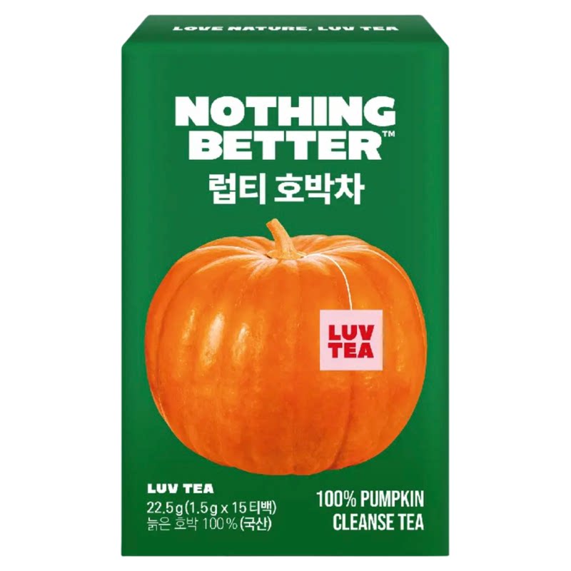 韩国直邮OLIVEYOUNG南瓜汁0卡