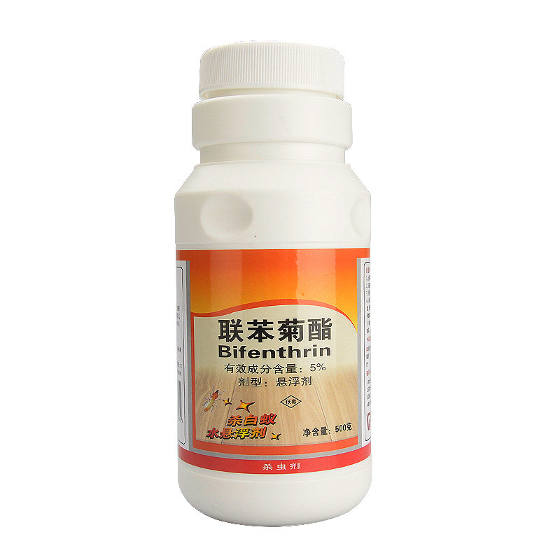白蚁药巢灭家用户外园林装修预防