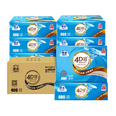 洁云3层厕纸卫生纸402张×8包