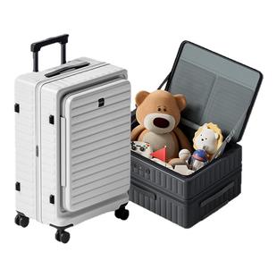 多功能前开盖行李箱女大容量旅行密码皮箱拉杆箱男开口登机箱新款