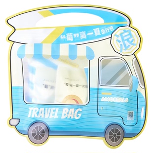 2天1夜旅行1套搞定！尔木萄出行包一次性浴巾毛巾内裤马桶套便携