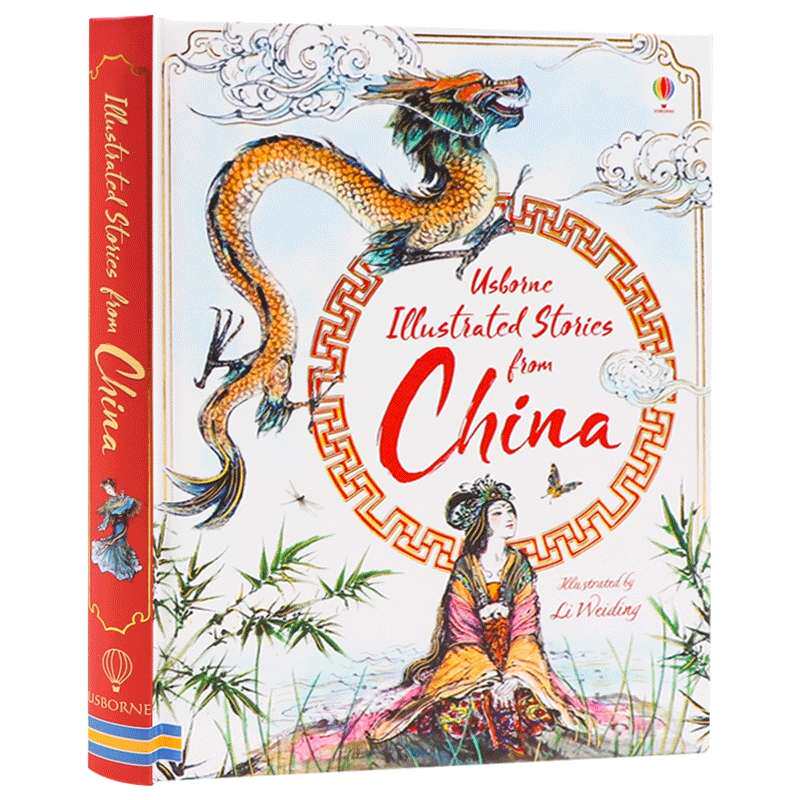 中国神话插图故事集 英文原版绘本 Illustrated Stories from China 尤斯伯恩 民间艺术 精装 英文版儿童英语课外阅读读物故事书