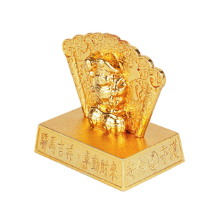 正品李居明2026马年吉祥物六八铜钱马头车挂车座压胜钱挥春红包