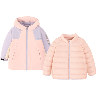 【真心绒】迷你巴拉巴拉男女童羽绒服儿童三合一防护排骨羽绒内胆