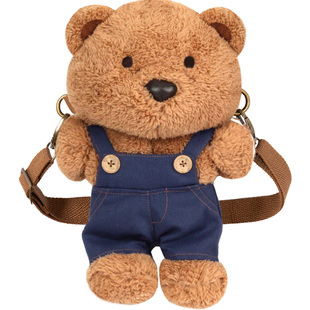 香港BearOfColor缤纷熊儿童款毛绒玩偶斜挎背包生日七夕礼物boc熊