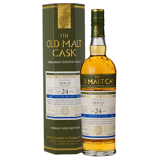 艾伦/阿蓝24年1998波本桶桶强版老麦芽桶OLD MALT CASK ARRAN 24