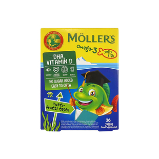 挪威进口Mollers深海鱼油果冻学生儿童鱼油高浓度DHA记忆力补充VD
