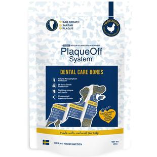 博乐丹洁齿骨狗零食狗狗磨牙棒成犬幼犬狗咬胶耐咬训练奖励小狗