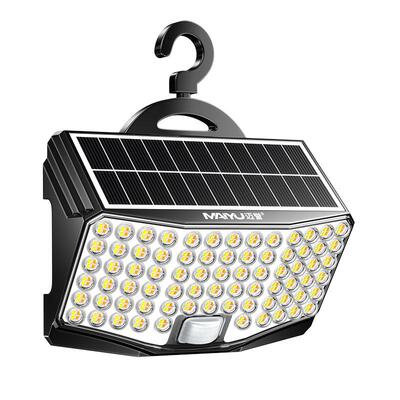 【官方正品】三面发光太阳能壁灯