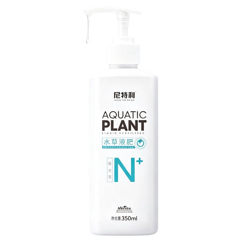 尼特利水草液肥基肥营养液不伤鱼草缸肥料鱼缸植物钾肥铁肥综合肥