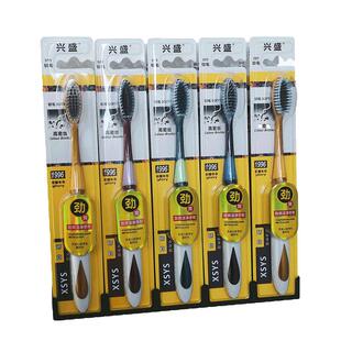 兴盛高档牙刷成人牙刷软毛牙刷独立包装