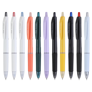 【新品】日本Pilot百乐Acro 炫滑圆珠笔 0.5mm/0.7mm按动油性原子笔顺滑大容量耐写中油笔黑蓝红色进口正品
