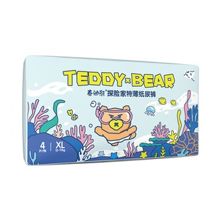 【U先试用】泰迪熊探险家纸尿裤拉拉裤婴儿尿不湿试用体验装4片