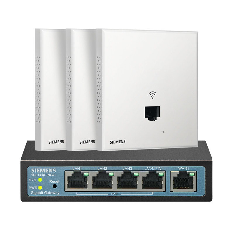 西门子智能面板套餐千兆Wi-Fi AP全屋覆盖POE-AC路由器官方旗舰店