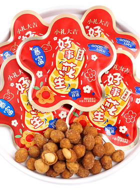 万事大吉好事多味花生散装