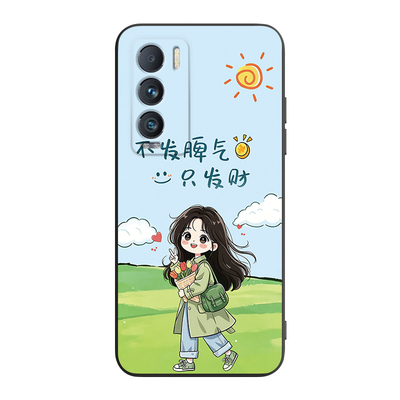 适用realmegt大师探索版防摔外壳