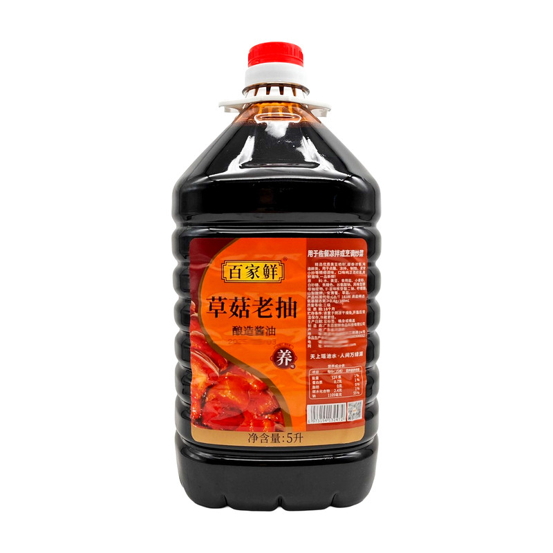 百家鲜草菇老抽5L餐饮用