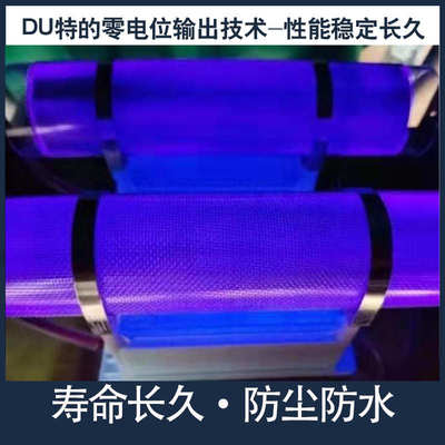 臭氧发生器石英管10克开放式空气净化除甲醛异味氨气养殖场消毒机