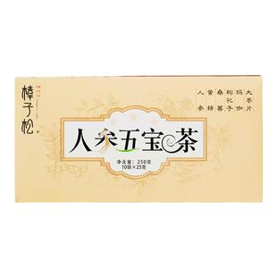 鹿大师人参五宝茶搭补精强肾男士持久养肾熬夜养生包玛咖黄精枸杞