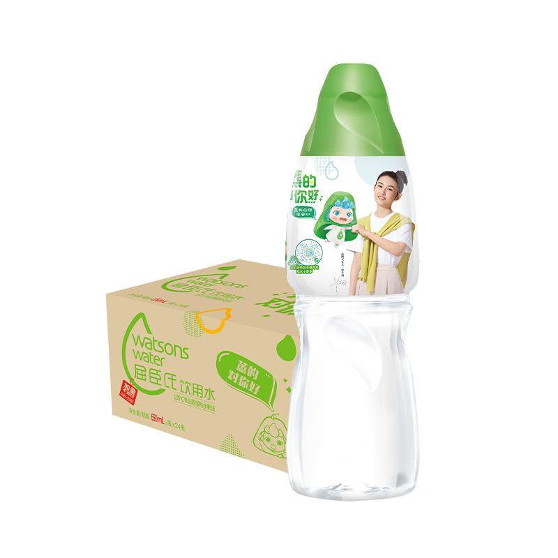 屈臣氏饮用水105℃高温蒸馏水280ml*12瓶