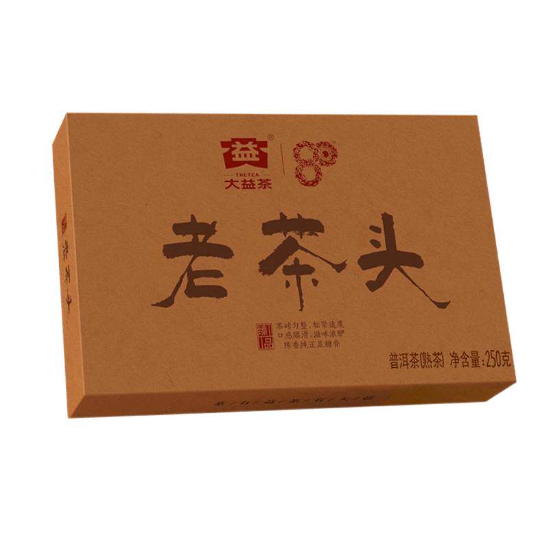 大益老茶头普洱茶熟茶