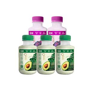 下拉详情领优惠！】新希望活润轻食瓶杯西梅羽衣甘蓝果蔬液体沙拉