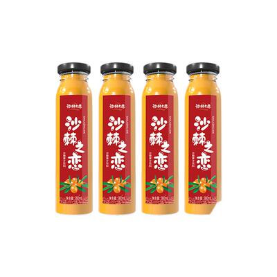 画木兰沙棘之恋沙棘果汁饮料300ml*8瓶/箱