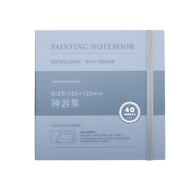 便携式小画本迷你随身旅行手绘本