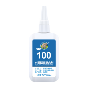 国象50骨架胶水族造景粘假山石头沉木杜鹃根水草莫斯树鱼缸松皮石青龙石鹅卵石雨林苔藓活石珊瑚骨海缸专用