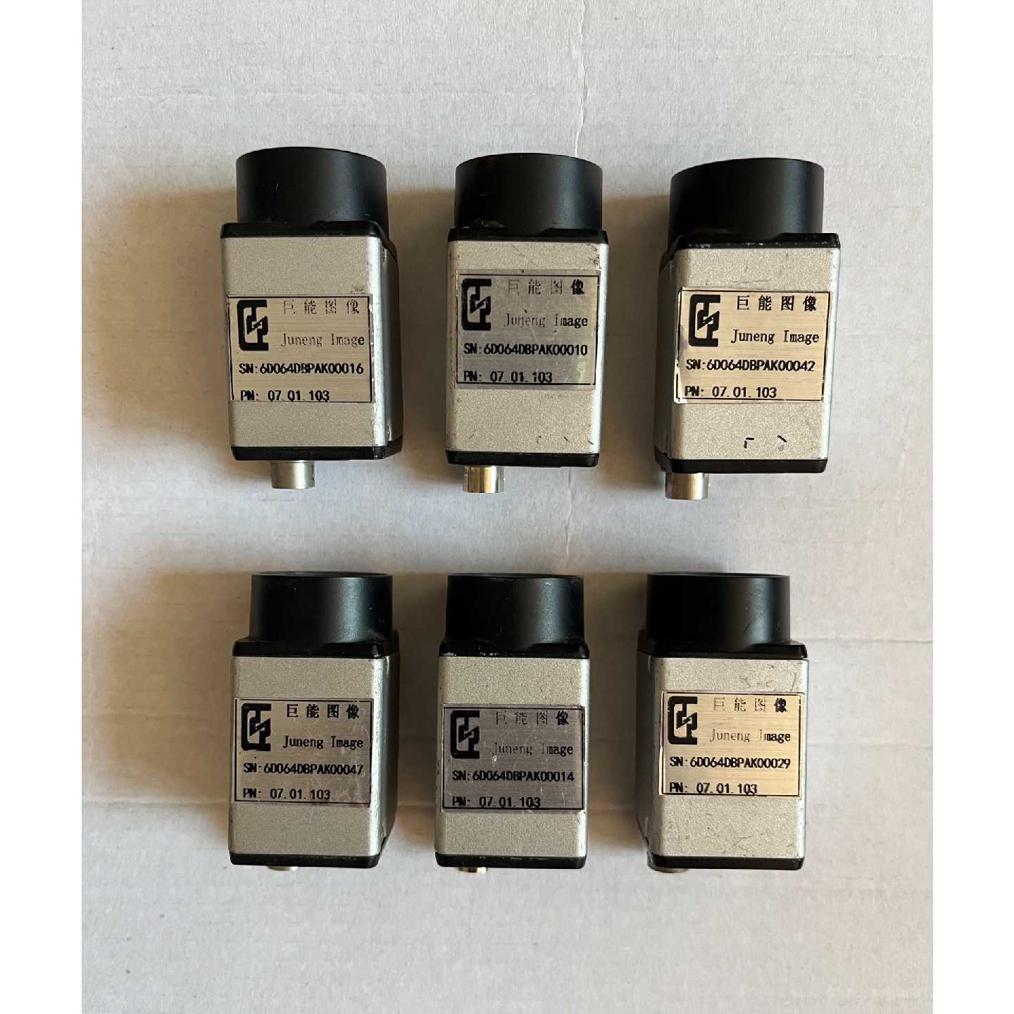 大华工业相机,mv-a7200mg30。200万像素,230